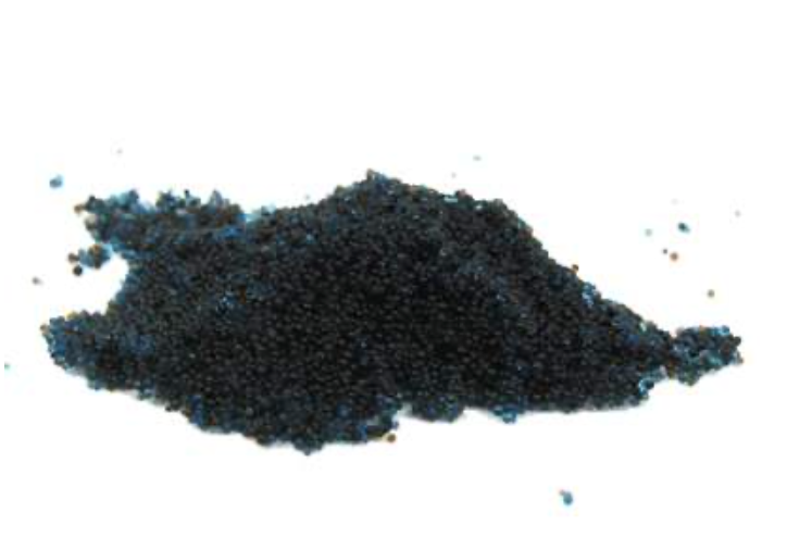 PUROLITE (MB400IND) Deionization resin - A4146 - mixed bed, 45 lb
