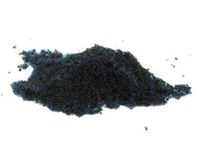 PUROLITE (MB400IND) Deionization resin - A4146 - mixed bed, 45 lb
